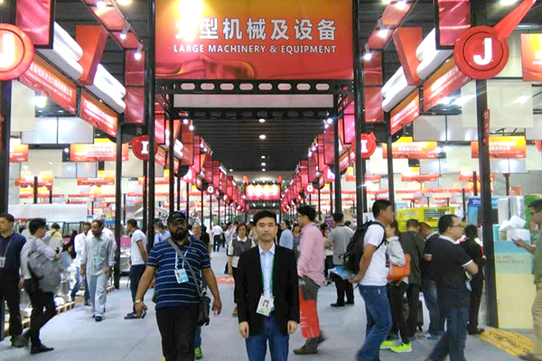 山东中煤集团多款大型机械装备参加第119届广交会