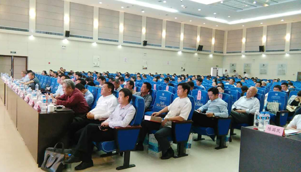 中煤集团应邀参加中国（济宁）第二届品牌经济年会