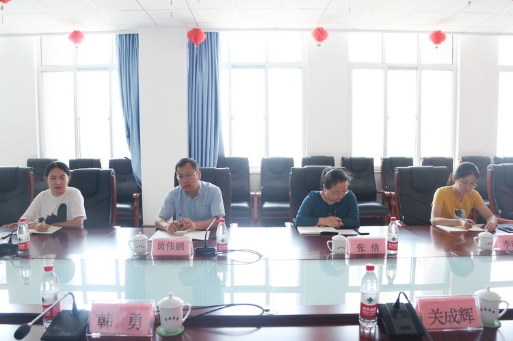 热烈欢迎济宁高新区经发局领导一行莅临中煤集团参观调研