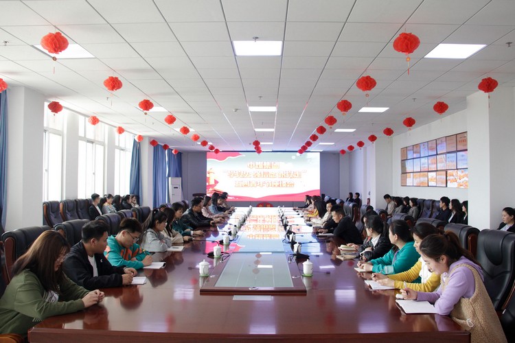 中煤集团组织召开‘’学党史 强信念 跟党走”五四青年节座谈会
